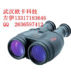 CANON(wn)x15x50IS(D)