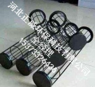 河北正威有機(jī)硅除塵骨架為客戶專業(yè)定制
