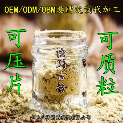 ǡŉƬǹoemNƴӹ ȡƬ Ƭ