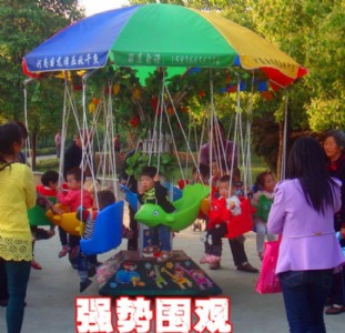 V|ǧ~D(zhun)Сw~FǧСw~