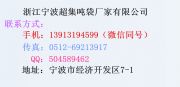 d늇 dϻ dppb