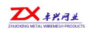 ӱ׿dٽzW(wng)Ʒ޹˾