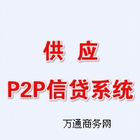 hp2pW(wng)Jϵy(tng) Ч(wn)ȫJϵy(tng) ɶ