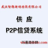 hp2pϵy(tng) J(rn)(zhn)(chung) ɶƵp2pJϵy(tng)