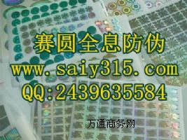 ΢sΘ(bio) Θ(bio)?zi)? /><div   id=