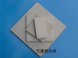 (yng)300*300*20u