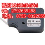 Ttp60a׹ӡ֙C(j)Ntp-l09w