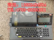 ձmax׹ӡ֙C(j)lm-380ez̖ӡ֙C(j)