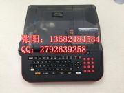 maxƾ|ӡ֙C(j)lm-550a΢X׹ܙC(j)