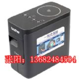 ֵܟo(bio)C(j)pt-p750wW(wng)j(lu)X(bio)C(j)