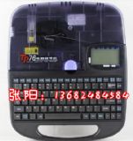 T׹ӡ֙C(j)tp70Ӿ̖C(j)