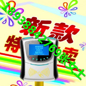 ΘˢC(j)//ΘO(sh)//ΘM(fi)C(j)a(chn)