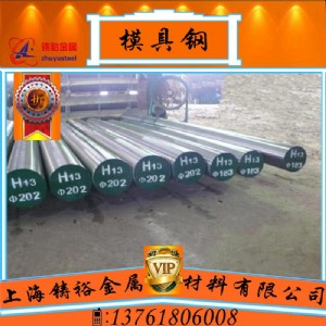 sae1060䓰1060䓈A