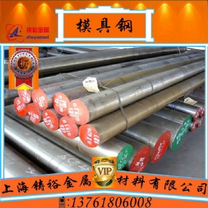 NWٵv145ģ䓲 v145scģ䓲 S