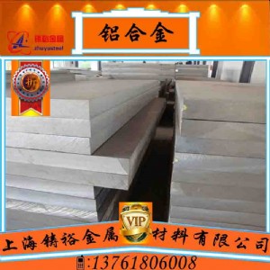 (yng) alumec89ӲX alumec89ģX