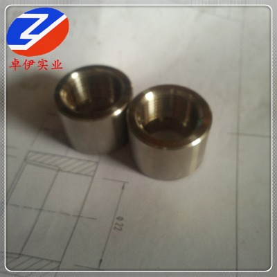 (yng) b5~|(zh)(wn)b10~rl(f) gӭ