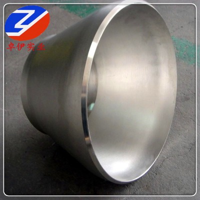 c72500懰~׿(sh)I(y)(yng)呼 