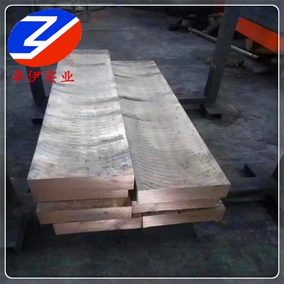 (yng)qsn4-4-2.5a~