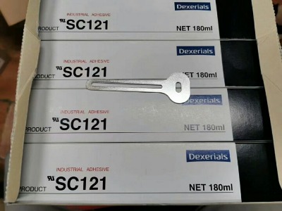 ձsonyzsc108Sz
