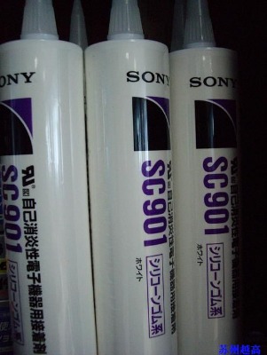 KǸgٸԵĸϨճτsc950