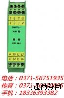 uSWP7148-ExSWP7036-ExM(jn)