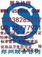 a(chn)SCQSJCԃ