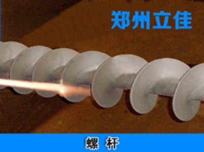 هͿٻ懊Ϳ