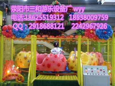 2016ꃺͯΘO(sh)g܇(chung)I(y)¸(xing)Ŀ