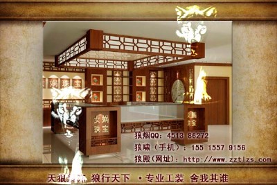 錚bչc(din)