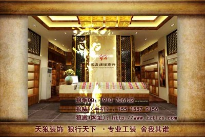 ƵbޏĶ(chung)һmُh(hun)