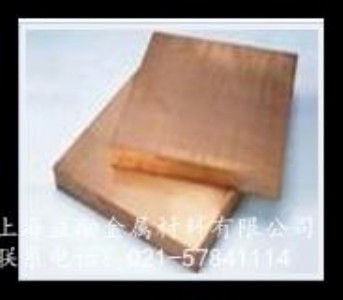 c17200~a(chn)(zh)И(bio)(zhn)