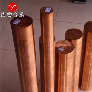 qsn6.5-0.4~a(chn)N
