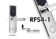 (yng)RFS4-1i