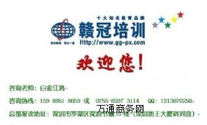 ڳ裨Ӗ