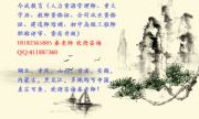 ɽÏVW(xu)Tه