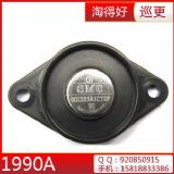 mA1990A-F5Ѳ߉c(din)Ϣo Ѳzc(din)