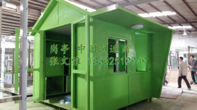 東莞便利亭廠家 深圳便利店廠家 東莞崗?fù)?><div><a rel="nofollow" href="javascript:op1(745522)"><img src=
