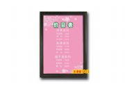 F4.0cmɫ_(ki)ʽV