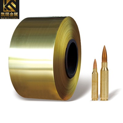 h65c2680S~a(chn)N