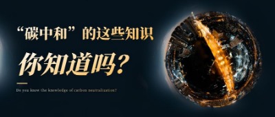 ەrƼ顪I(lng)J(rn)C˽̼кͳZʾI(y)