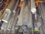 7075X16mmӲX18mm