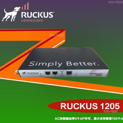 ruckus(yu)901-1205-cn00oac