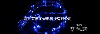 LED~