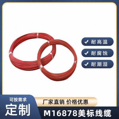 M16878늾M16878/4M16878(do)