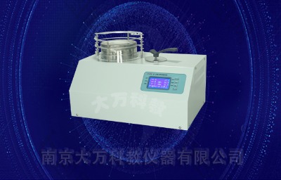 jx-6ds  Dyb