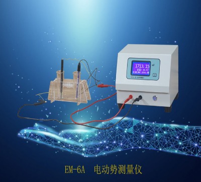 em-6a 늄(dng)(sh)y(c)?j)x