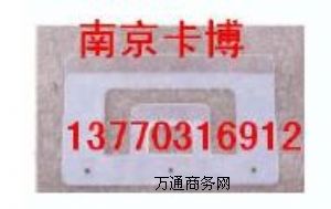 (yng)A(bio)-Ͼ13770316912
