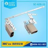 麣ƷƹPӛD(zhun)S|360ȷD(zhun)PӛD(zhun)S