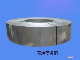 M䓰C75SӲܡ䓾