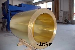 C2680MS~